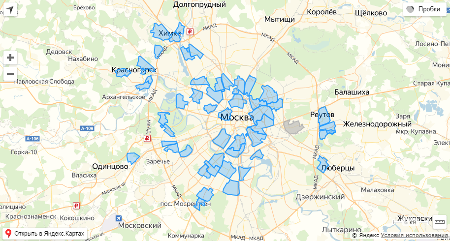Яндекс лавка Москва